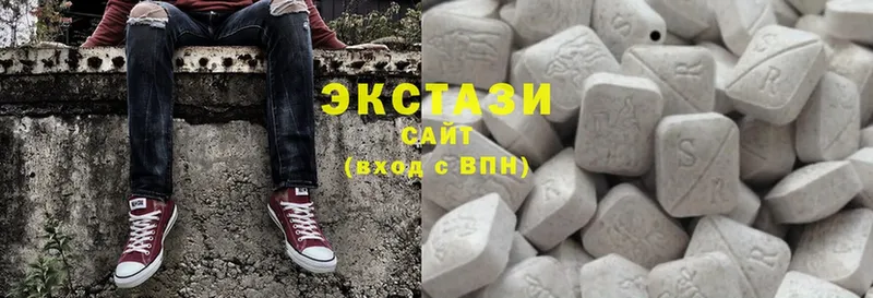 blacksprut рабочий сайт  Ельня  Экстази Дубай 