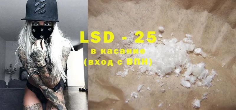 KRAKEN зеркало  Ельня  LSD-25 экстази кислота 